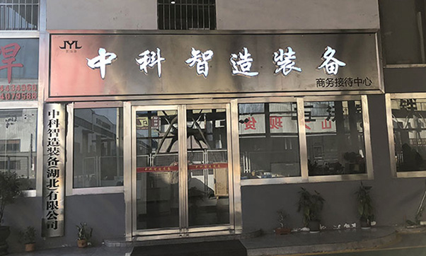 全封闭焊接机器人工作站解决方案_长行程龙门桁架机械手源头工厂_高精度机器人外部轴多少钱_齿轮齿条焊接工装夹具报价